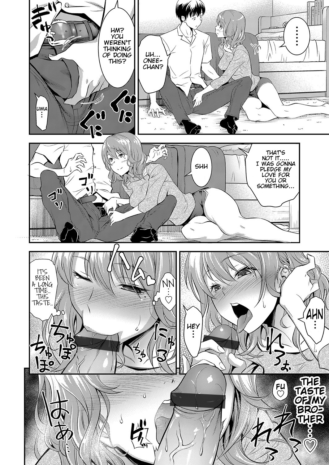 Hentai Manga Comic-My Completely Legal Situation With My Older sister-Read-8